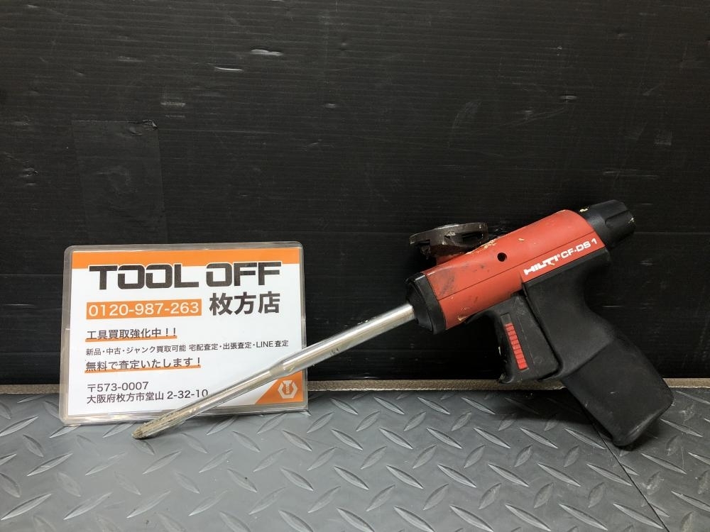 014〇ジャンク品〇ヒルティ hilti ディスペンサーガン DF-DS1 動作