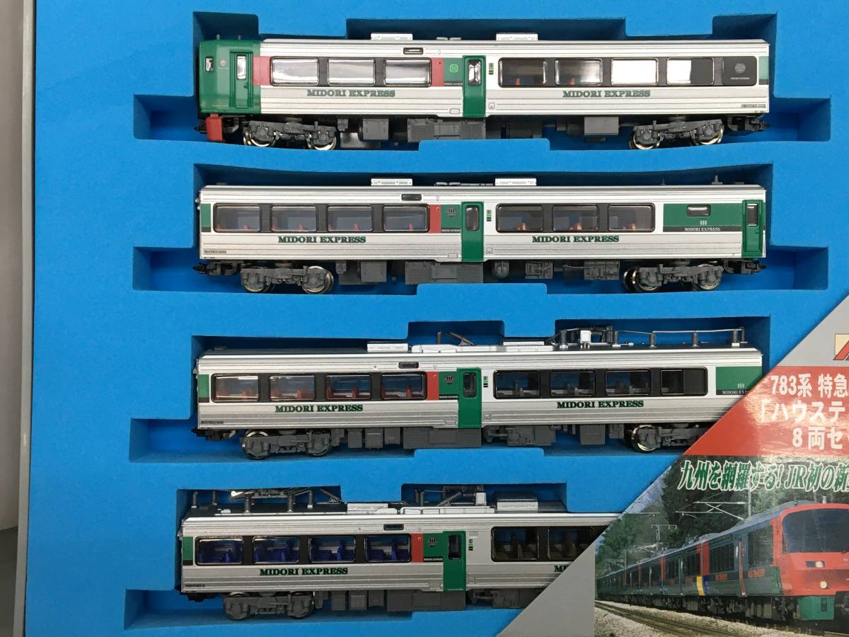 みどり　11点セット 43726 マイクロエース A-0377 JR783系 みどり/ハウステンボス 8両