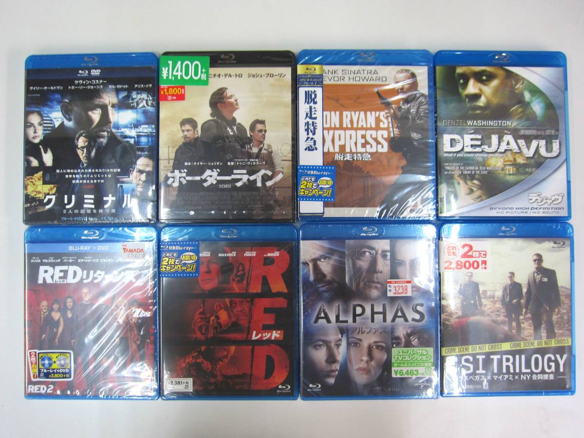 11E597◎Blu-ray レッド リターンズ/アルファズ/ボーダーライン/クリミナル/脱走特急/デジャブ　計8枚 ブルーレイまとめ売り◎未開封