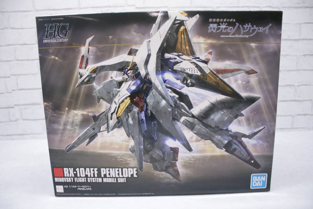 ◎58【1円～】パーツ未開封★プラモデル HGUC 機動戦士ガンダム 閃光のハサウェイ 1/144 RX-104FF ペーネロペー