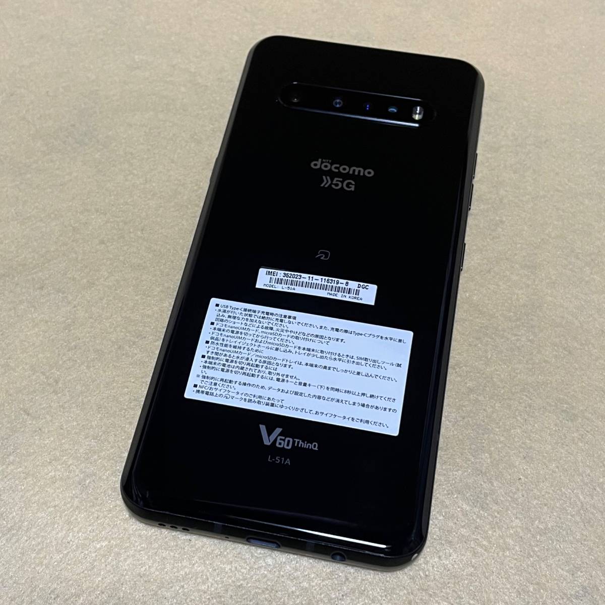 V60 ThinQ 5G LG L-51A 128GB - 価格.com スマートフォン・携帯電話