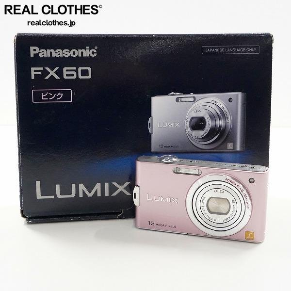 【動作確認済み】デジカメ　Panasonic DMC-FX60 ピンク Panasonic/パナソニック LUMIX DMC-FX60 ピンク コンパクトデジタル