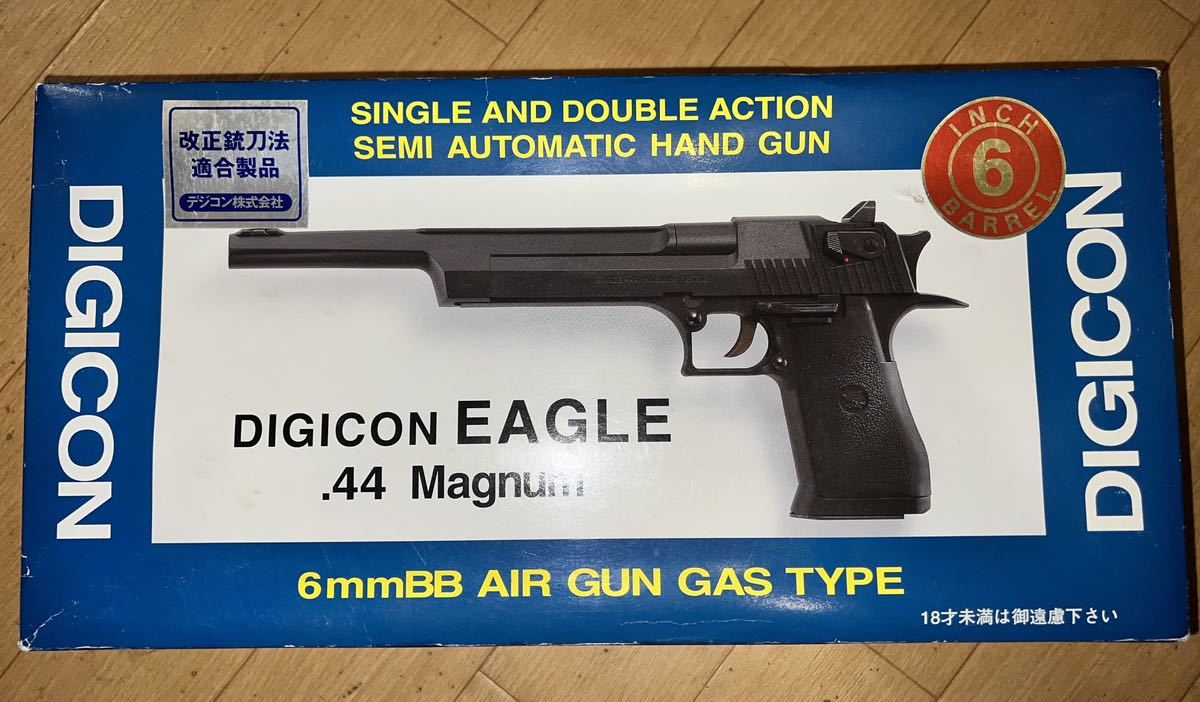 デジコン イーグル 中古 ガスガン デジコンイーグル ハンドガン サバゲー_1