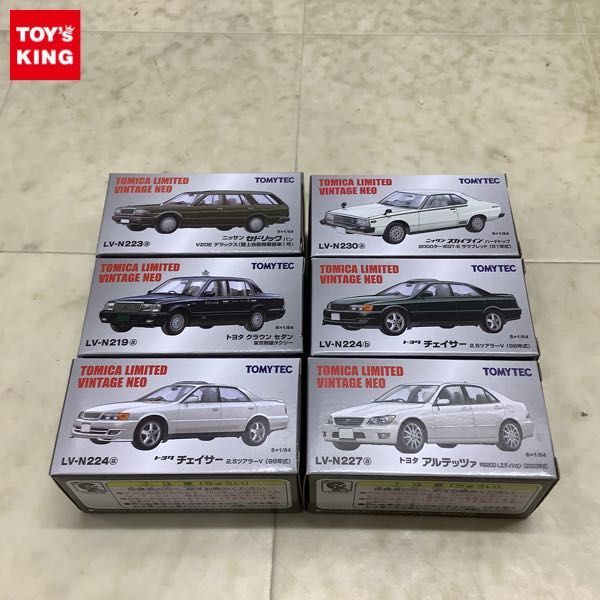 1円〜 訳あり トミカリミテッド ヴィンテージ ネオ トヨタ チェイサー