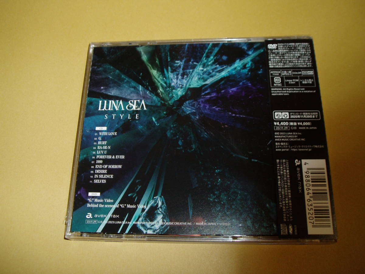 LUNA SEA BOX STYLE SLAVE PREMIUM B 限定盤 MOTHER CD COVER A SLAVE