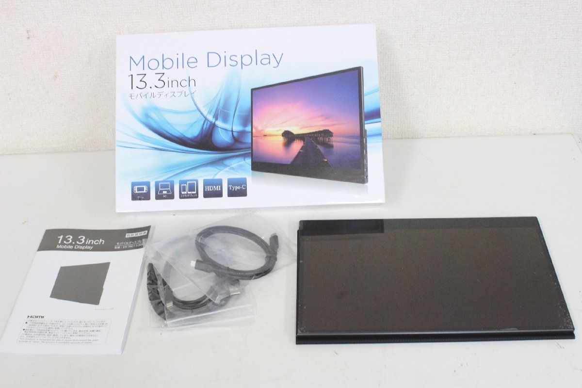 ●未使用 ELSONIC Mobile Display EK-MD