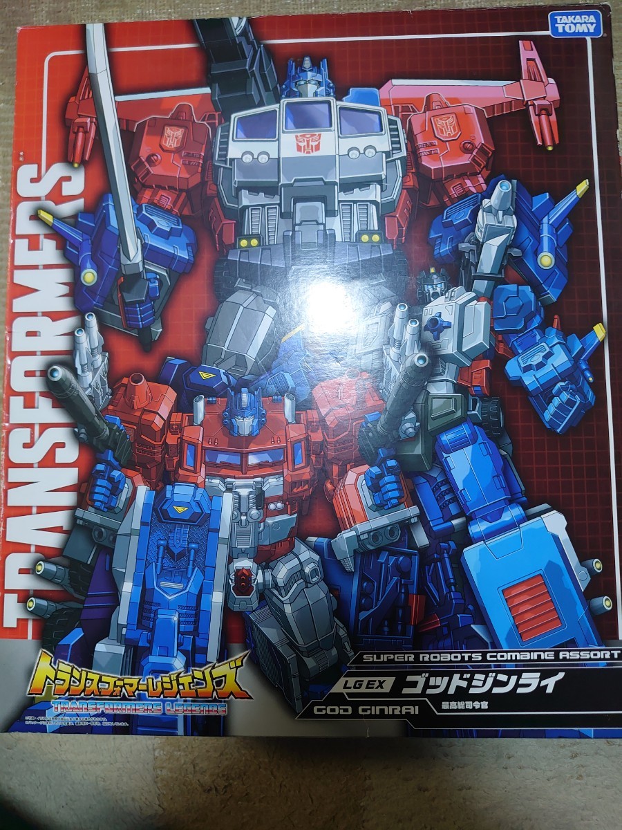 トランスフォーマー ゴッドジンライ レジェンズ こちらは
