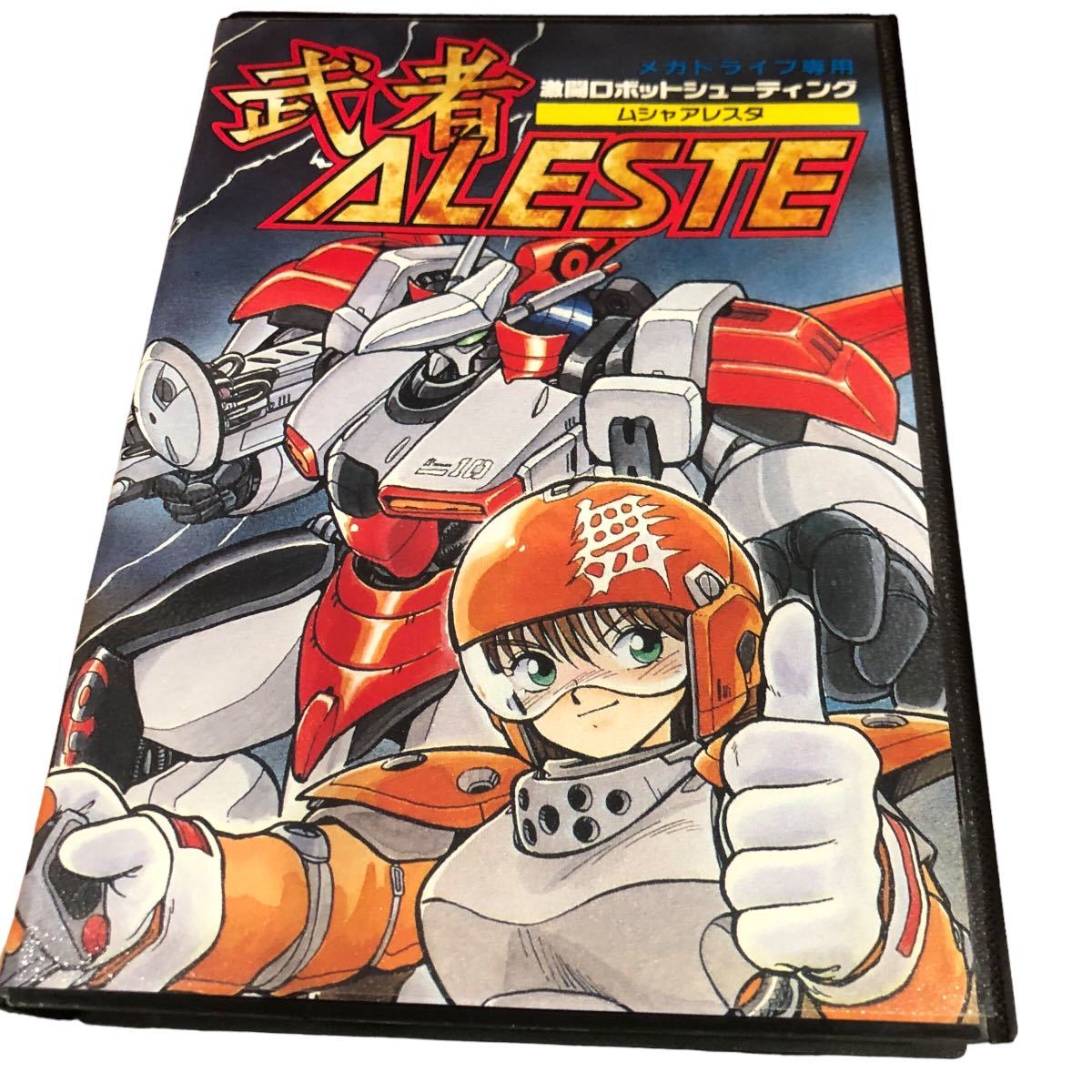 【645】正規品　オリジナル　MD メガドライブ 武者ALESTE 武者アレスタ COMPILE/TOAPLAN コンパイル/東亜プラン　