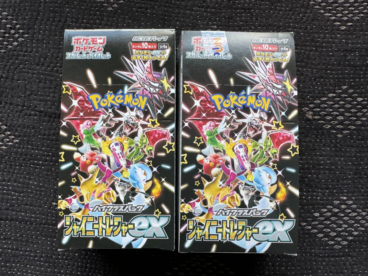 遊戯王 25th QUARTER COLLECTION RARITY 遊戯王OCGデュエル