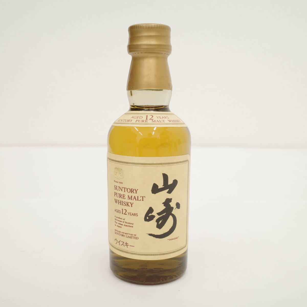 SUNTORY サントリー 山崎 12年 ピュアモルト ミニチュア ミニ 向獅子 