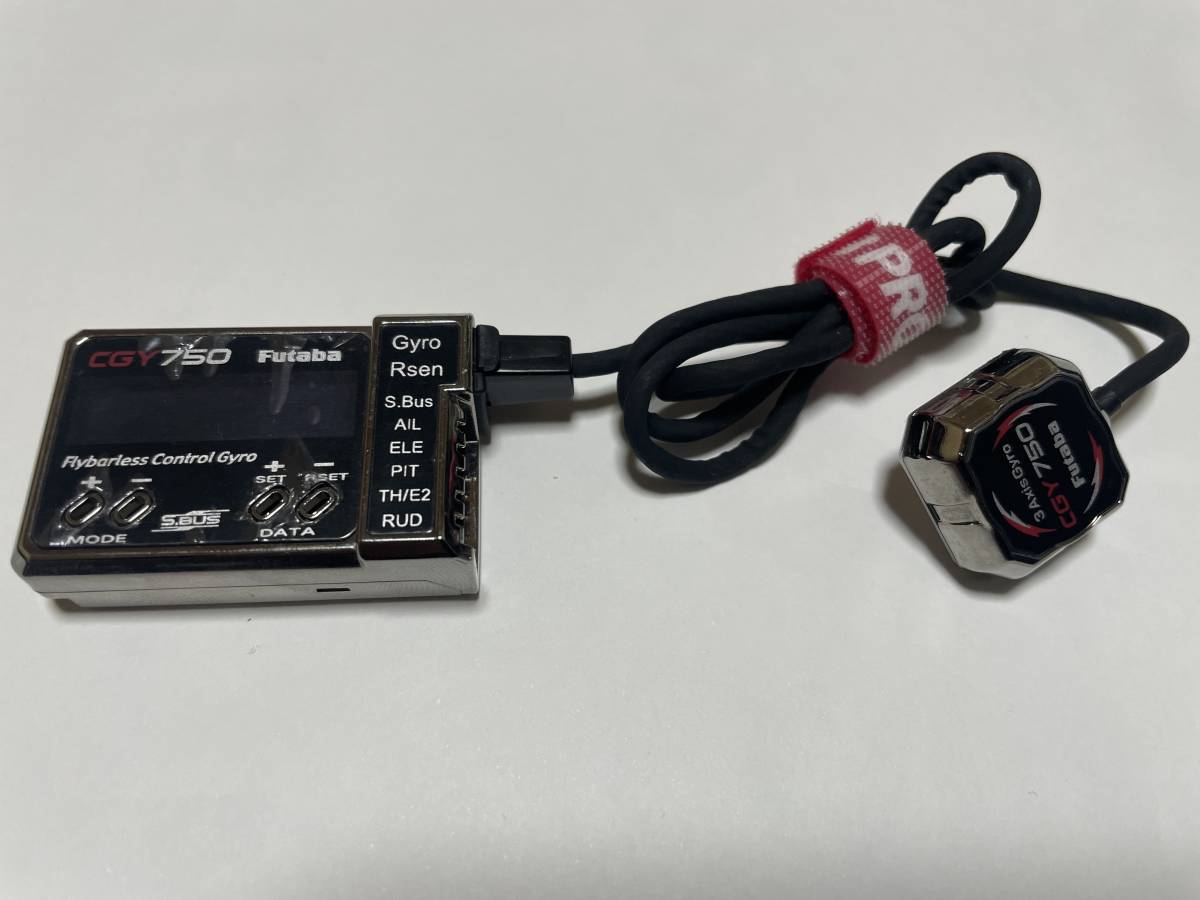 FUTABA CGY750 3軸ヘリ用ジャイロ 人気SALE，新作登場 【公式通販】