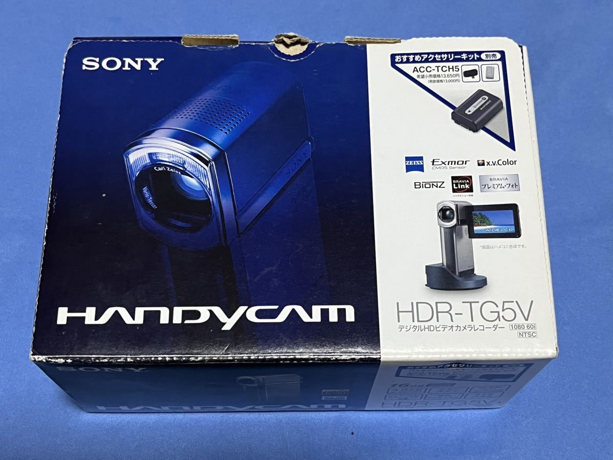 HDR-TG5V ソニー デジタルHDビデオカメラレコーダー 動作ok SONY HDR-TG5V ソニー デジタルHDビデオカメラレコーダー 動作ok SONY