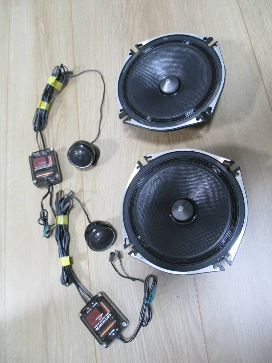 TS-C1710A カロッツェリア スピーカー カスタムフィットスピーカー