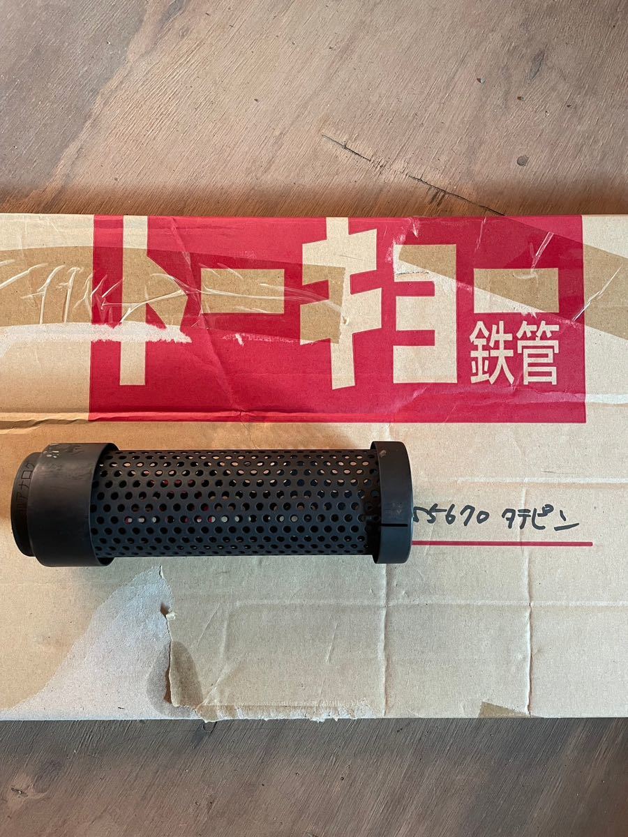 トーキョー鉄管 S5670 縦ピン 昭和アナログ トーキョー鉄管 S5670-1 縦