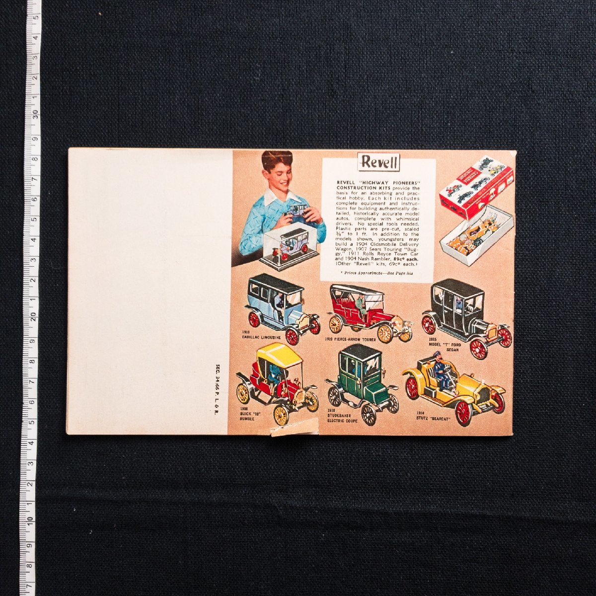 カタログ TOY YEARBOOK 1953・1954 おもちゃ_4