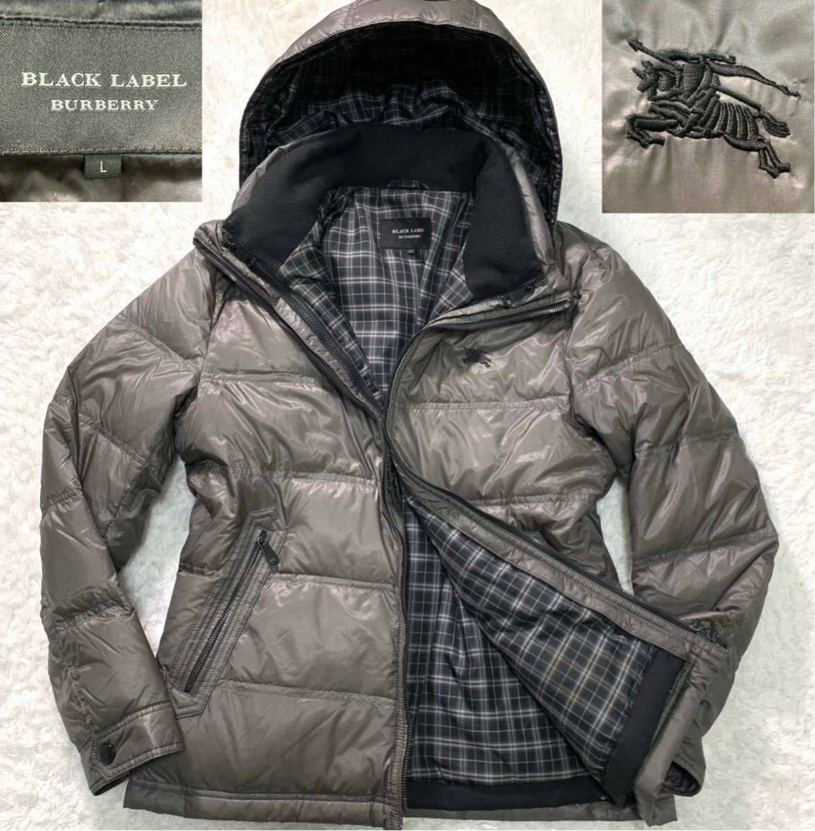 希少・Lサイズ】BURBERRY BLACK LABEL インナーベスト付 ダウン