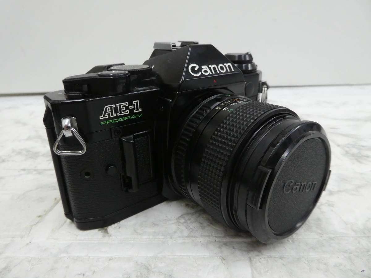Canon AE-1 50mm - Camera FD Lens 35mm | SLR Program Film w⁄ f⁄