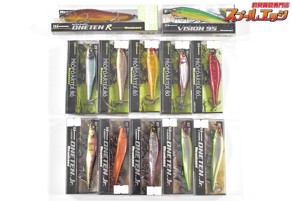 未使用 メガバス ルアー 豪華大量12個セット ★☆ ビジョン95 ビジョンワンテンJr. ワンテンR プロップダーター80 ★☆★☆★☆★☆★☆★