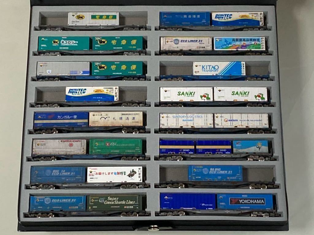 tomix コキ 16両セット 東海道 山陽 コキ107 コキ106 コキ104 車番違い レア コンテナ 積載 キャスコ ケース付 トミックス 朗堂 送料無料