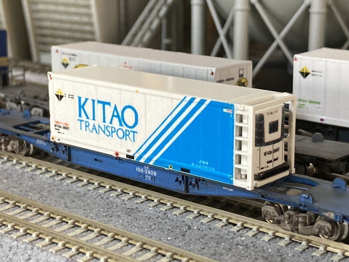 tomix コキ 16両セット 東海道 山陽 コキ107 コキ106 コキ104 車番違い