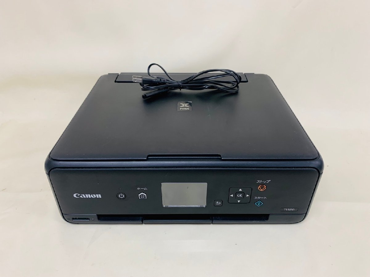 EPSON エプソン プリンター EP-711A ジャンク品 | SPIRIT24.HU