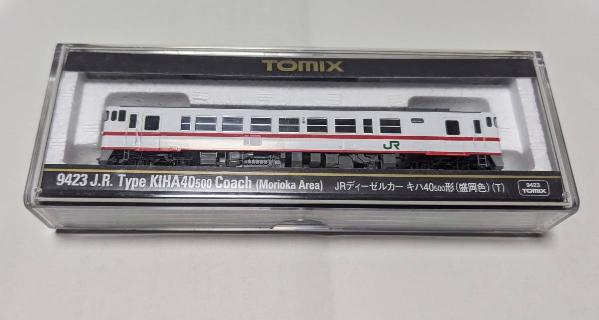 TOMIX 92395 キハ58系(砂丘)