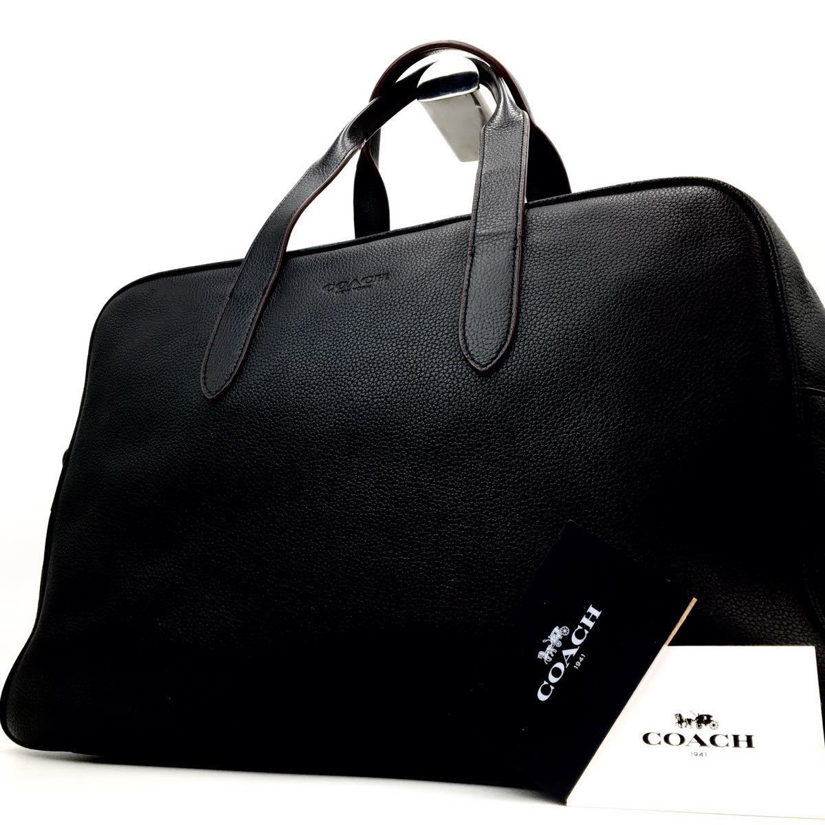 1円 【極美品・定価15万】COACH コーチ ボストンバッグ トートバッグ 