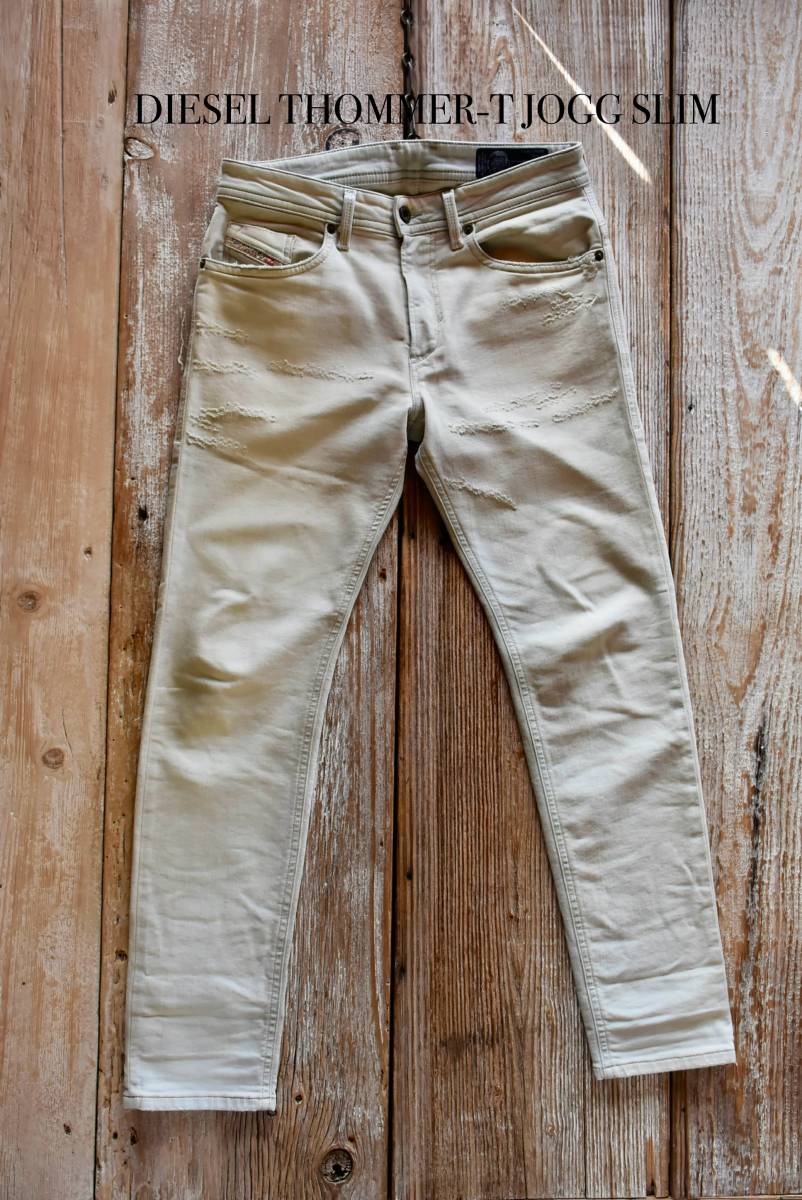 DIESEL デニム THOMMER-T ストレッチ W29 極美品 W29 DIESEL ジョグ