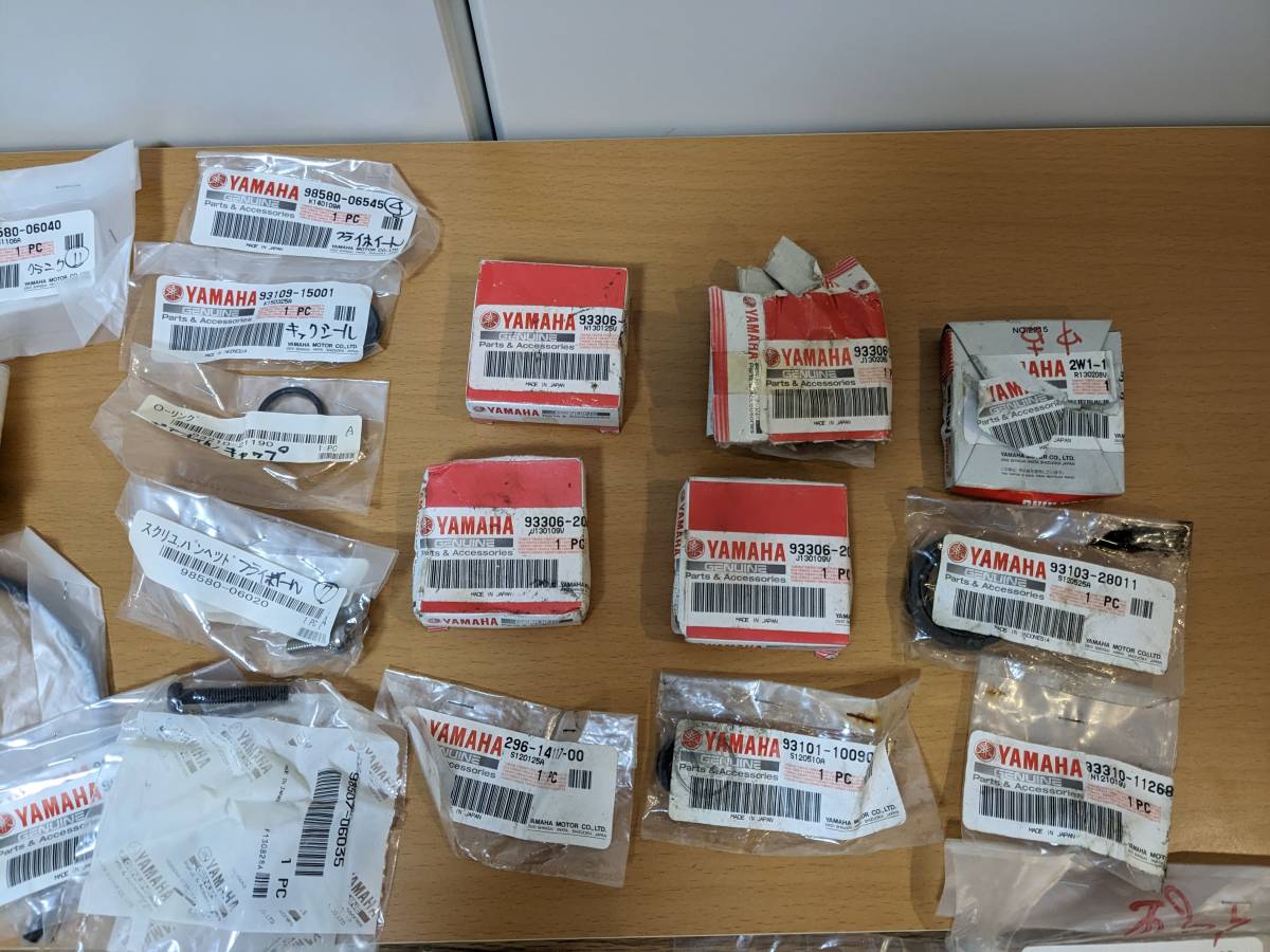 ヤマハ ポッケ/YSR 純正パーツ 多数_5