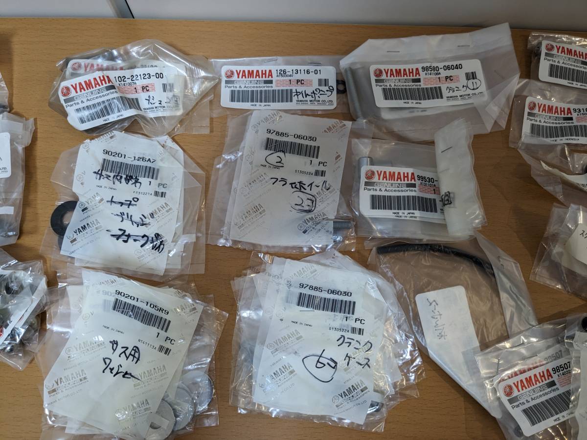 ヤマハ ポッケ/YSR 純正パーツ 多数_6