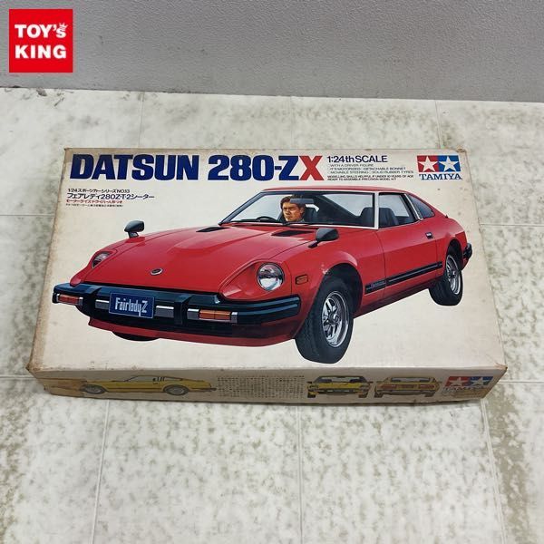 1円〜 タミヤ 1/24 フェアレディ280Z-T 2シーター
