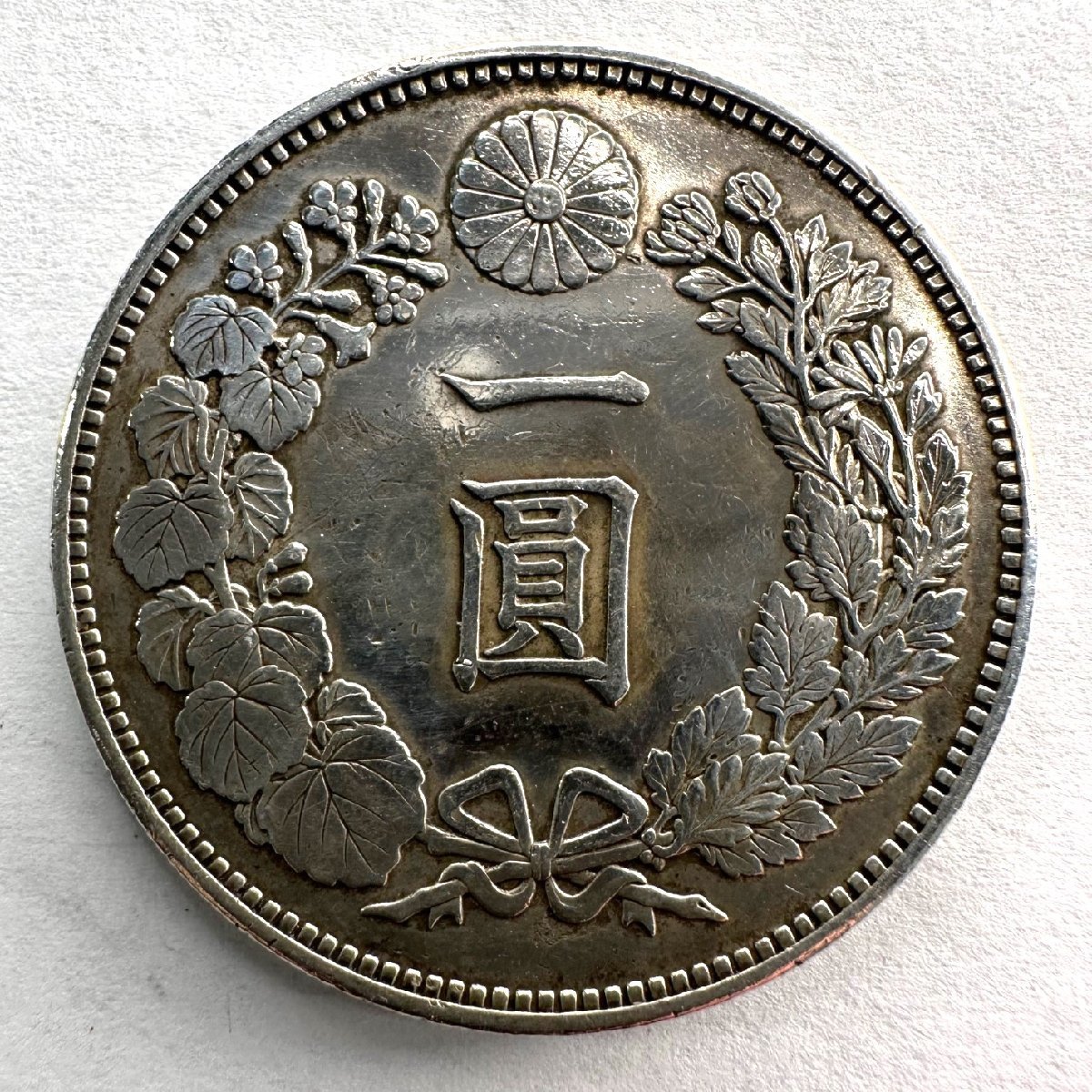 明治22年 古銭 新1円銀貨 日本 銀貨 新1円銀貨(小型) 一圓