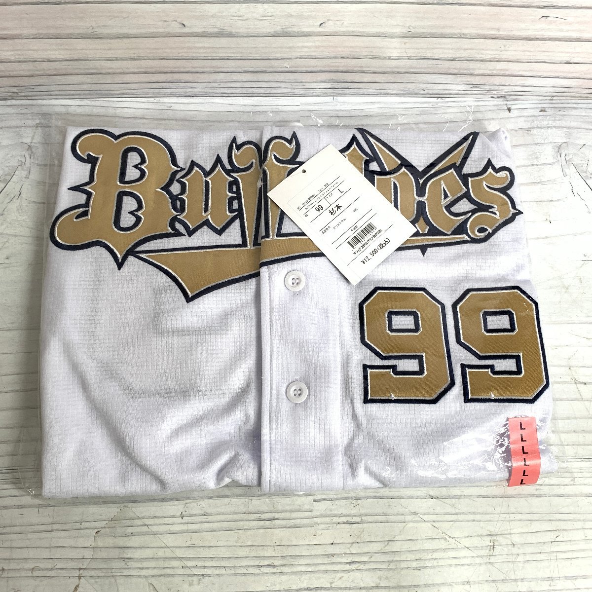 オリックス オリックス・バファローズ 2025年新春フェアグッズ情報 