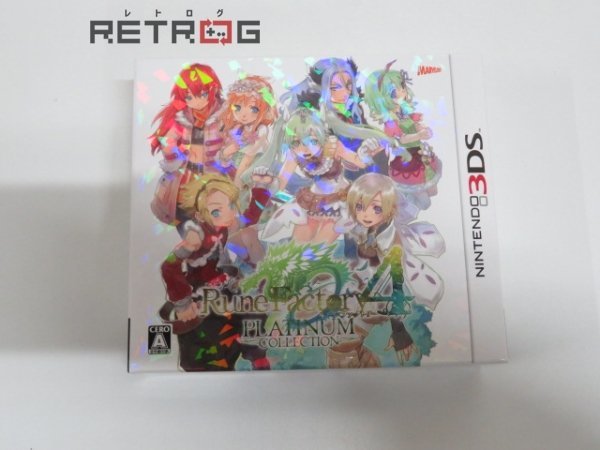ルーンファクトリー4 プラチナコレクション ニンテンドー3DS おもちゃ