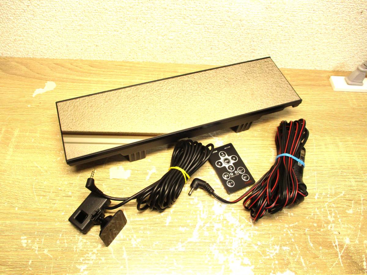 2023年12月 データ更新済み Cellstar ASSURA AR-5 光レーザー式 