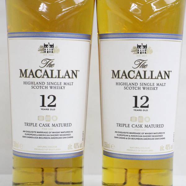 古酒THE MACALLAN マッカラン12年トリプルカスク 700ml 箱