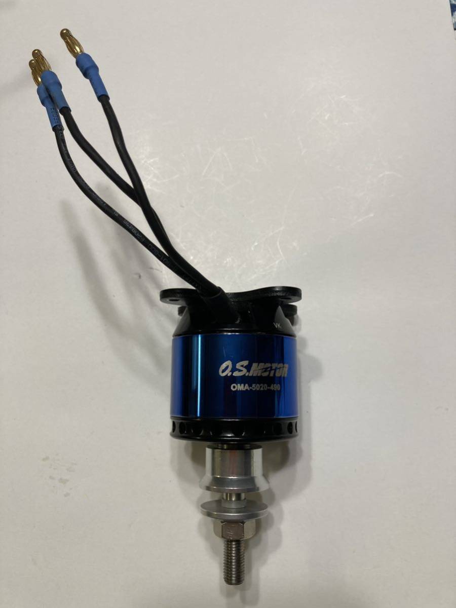  小川精機 O.S.motor OMA-5020-490 ブラシレスモーター 未飛行の機体からの取り外し(パーツ)｜売買されたオークション情報、yahooの商品情報をアーカイブ公開 - オークファン パーツ