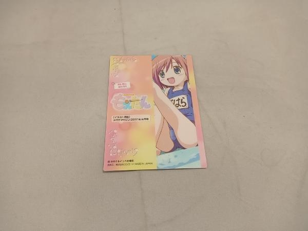 新品，定番 未開封品 もえたん ブシロード トレーディングカードセレクション Vol.4