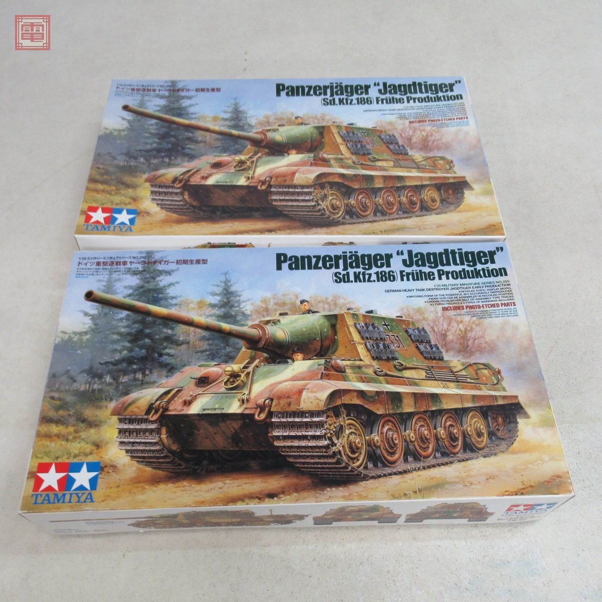  未組立 タミヤ 1/35 ドイツ重駆逐戦車 ヤークトタイガー 初期生産型 ITEM 35295 計2個セット TAMIYA Panzerjager Jagdtiger 20(主力戦車（MBT）)｜売買されたオークション情報、yahooの商品情報をアーカイブ 主力戦車（MBT）
