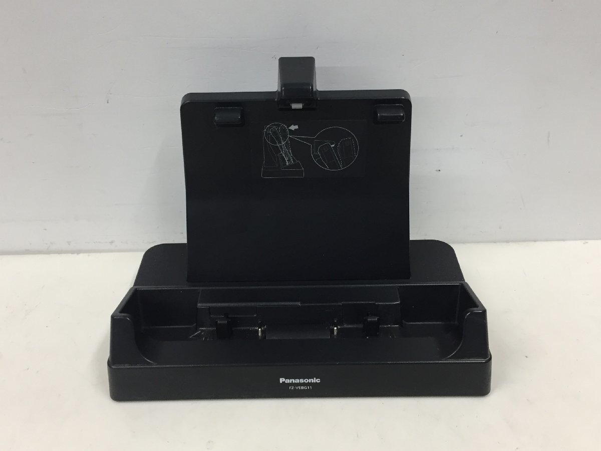 Panasonic TOUGHPAD FZ-G1シリーズ用クレードル(Cradle) FZ