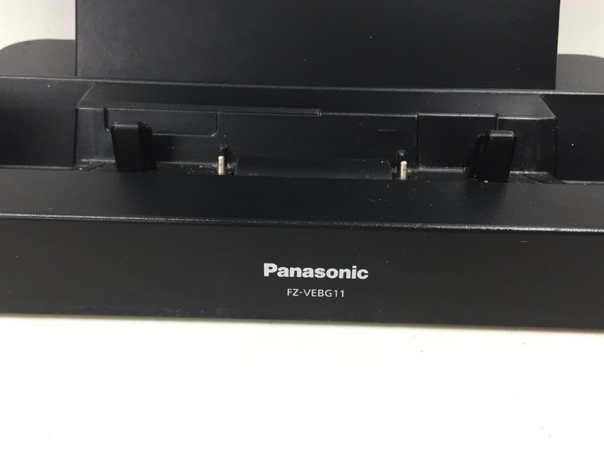 Panasonic TOUGHPAD FZ-G1シリーズ用クレードル(Cradle) FZ