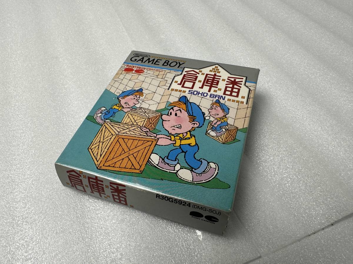 倉庫番 ゲームボーイ ソフト 説明書有り /現状品/動作未確認ジャンク 