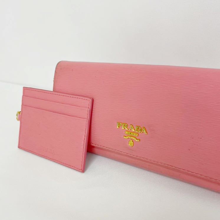 ☆本物/正規品☆PRADA プラダ 長財布 財布 定期ケース セット 1MH132 QWA ピンク レディース ブランド財布 