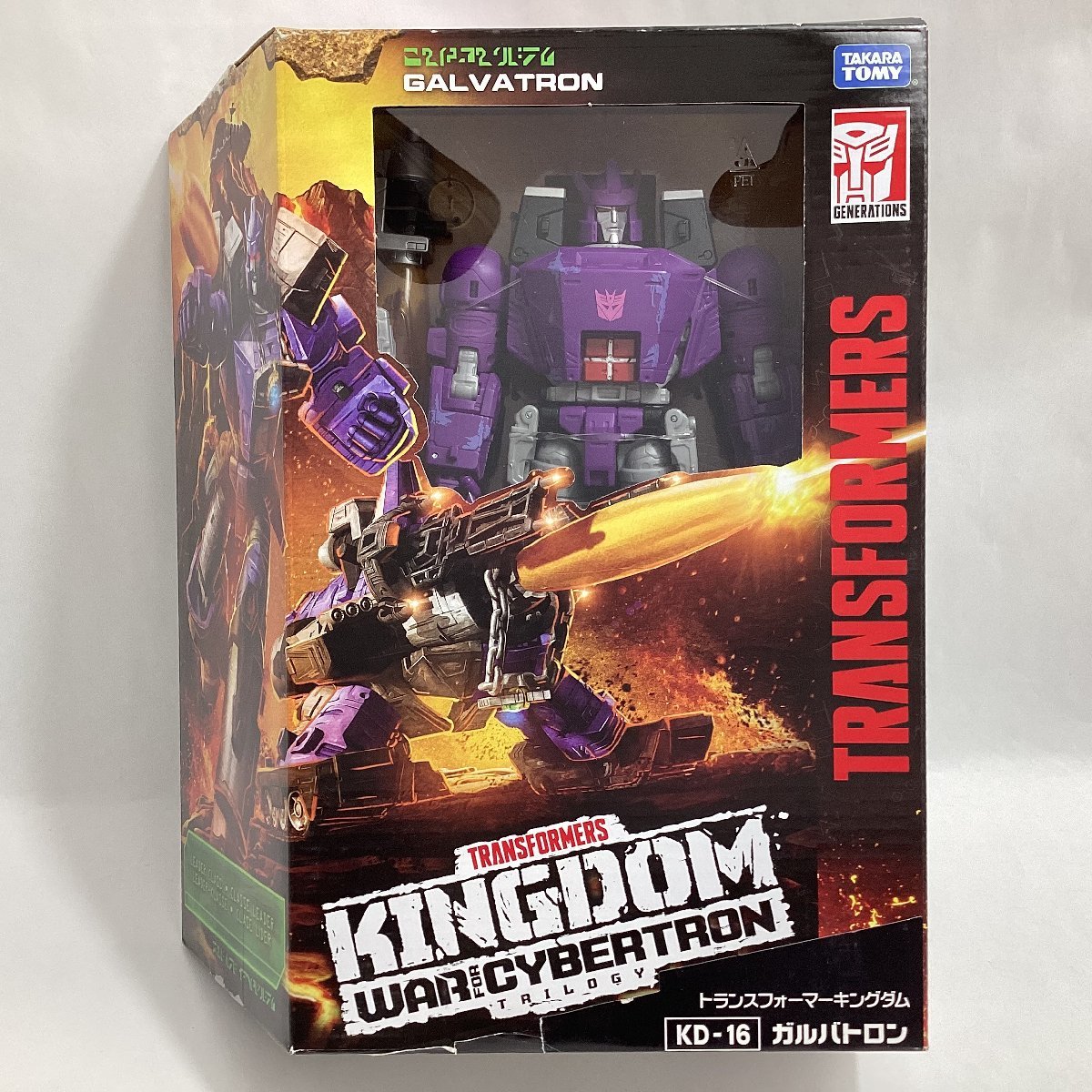未開封 タカラトミー トランスフォーマー キングダム KD-16