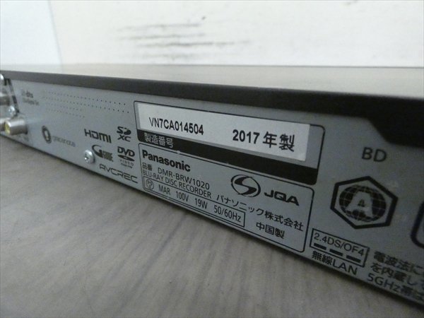 1TB☆17☆パナソニック⁄DIGA☆HDD⁄BDレコーダー☆DMR-BRW1020☆
