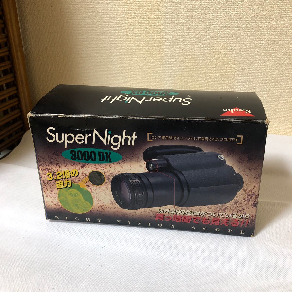 ケンコー製 Super Night3000DXナイトビジョン Yahoo!オークション