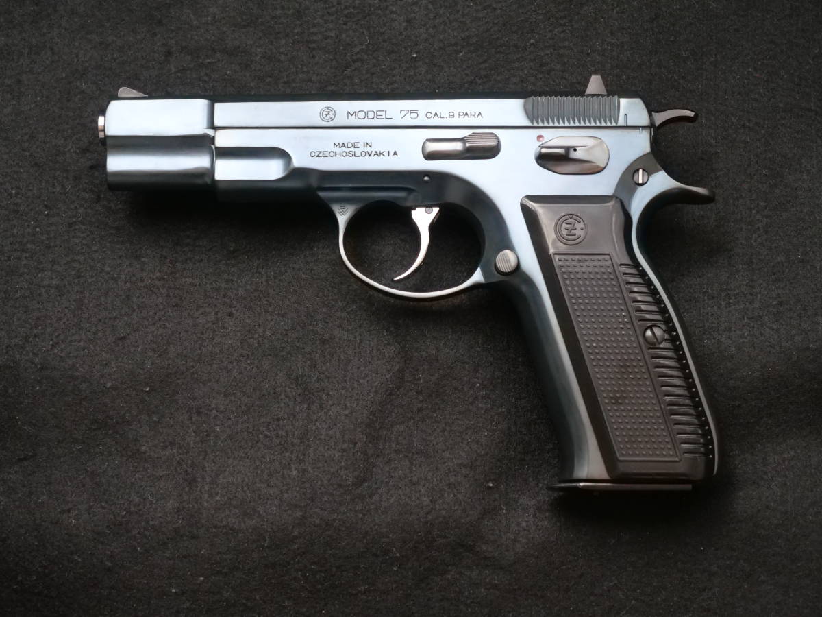 KSC Cz75 cz75 ksc ヘビーウエイト ブルーイング ガスガン 2nd 2st