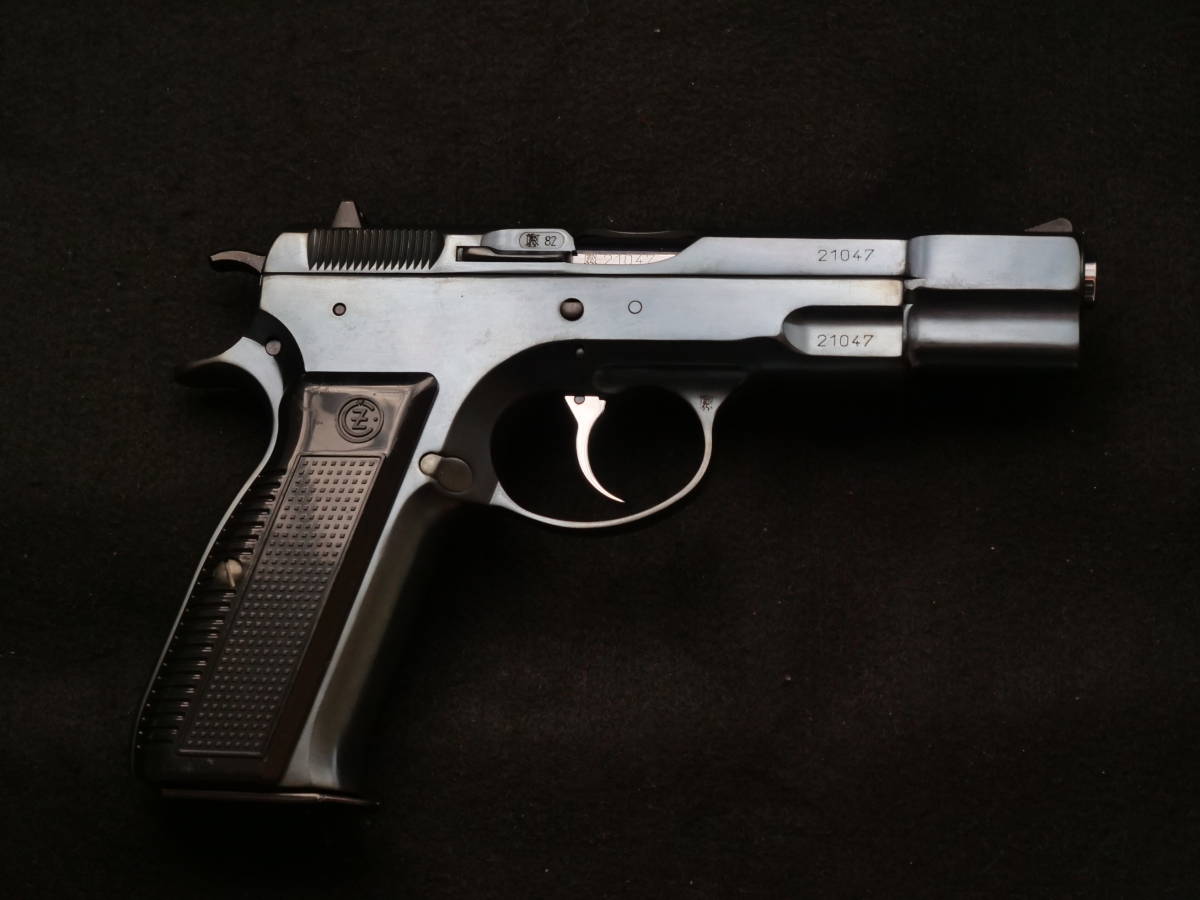 KSC Cz75 cz75 ksc ヘビーウエイト ブルーイング ガスガン 2nd 2st