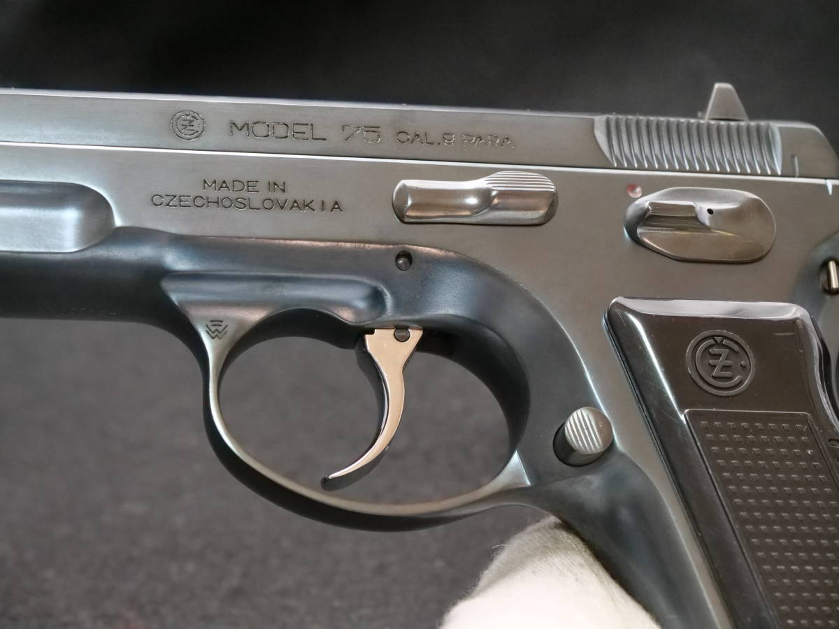 KSC Cz75 cz75 ksc ヘビーウエイト ブルーイング ガスガン 2nd 2st