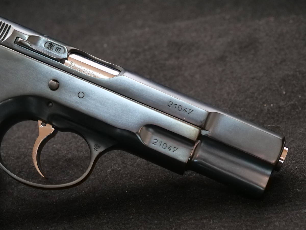 KSC Cz75 cz75 ksc ヘビーウエイト ブルーイング ガスガン 2nd 2st